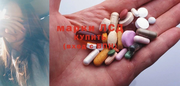 бутират Алексин