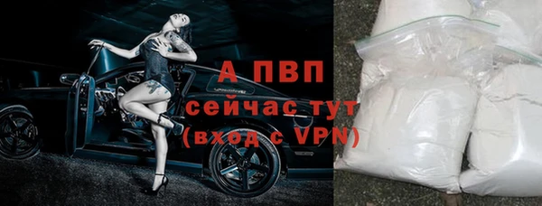 МДПВ Алексеевка