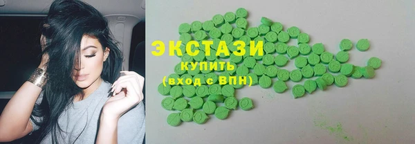 бутират Алексин