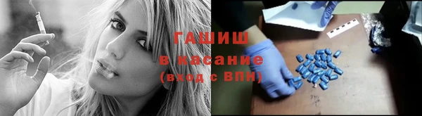 дистиллят марихуана Алзамай