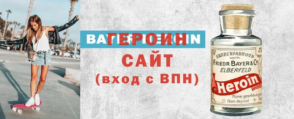 бутират Алексин