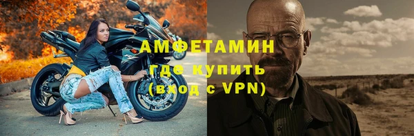 дистиллят марихуана Алзамай