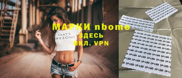 МДПВ Алексеевка