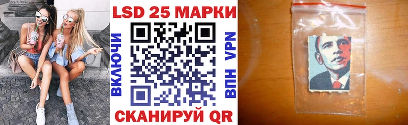 где продают наркотики Жиздра Марки NBOMe 1,5мг